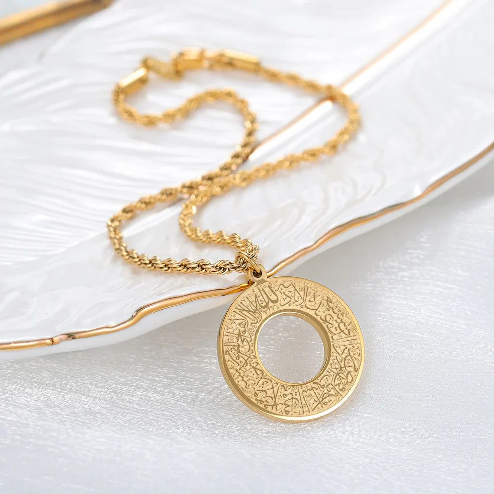 Dua e Safar Islamic Car Hanger